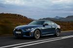 BMW M440i xDrive Coupe 2020 года (WW)